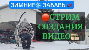СБОР НА НОВЫЙ ПК И СОЗДАНИЕ ВИДЕО