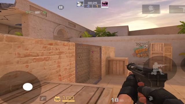 аим сработал