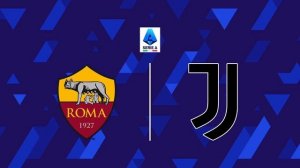 «Рома» — «Ювентус», Чемпионат Италии, Серия А, 27-й тур 01.03.2026