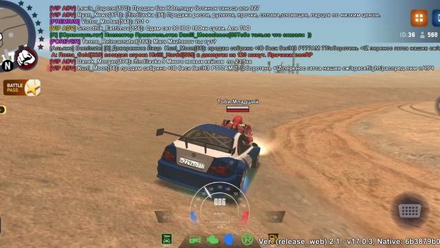 Грп смотреть онлайн