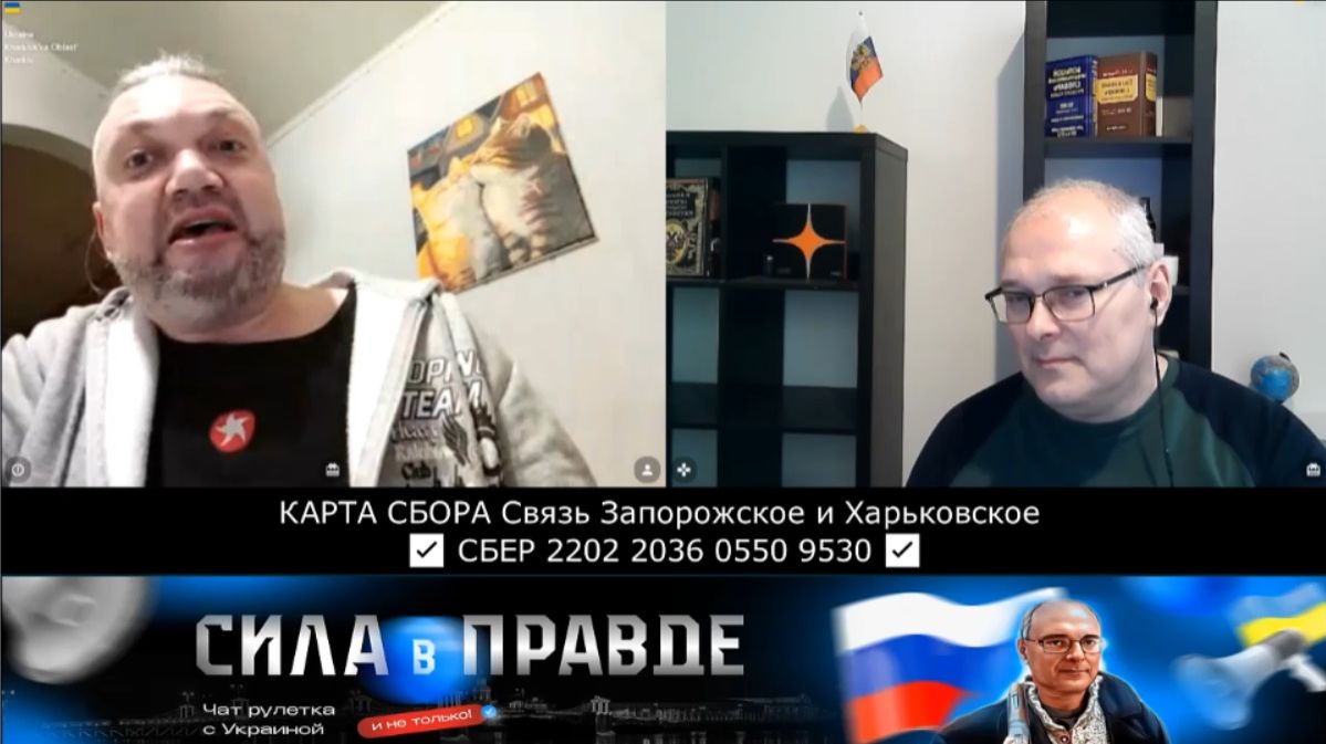 ОЧЕНЬ ЭМОЦИОНАЛЬНЫЙ ЧЕЛОВЕК или ПУТИН ПРИДУМАЛ ТЦК! смотреть онлайн