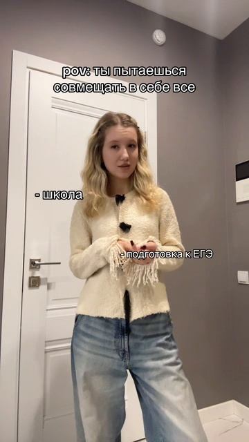 Поступаешь на журфак? Подписывайся, чтобы выиграть олимпиады и сдать ДВИ!