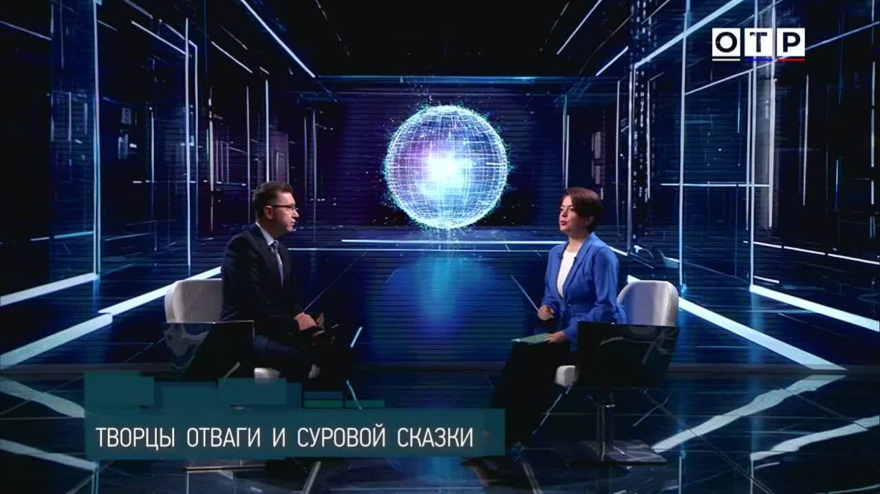 Творцы суровой сказки: как русские первопроходцы открывали новые земли