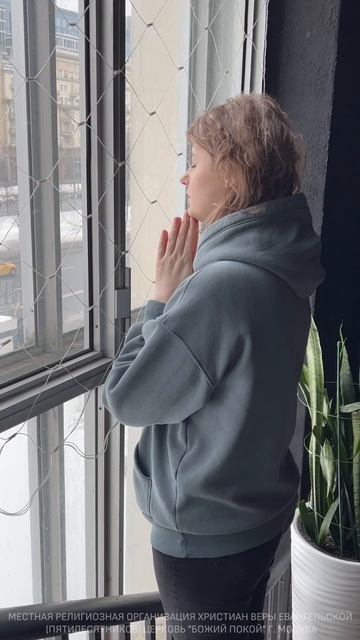 А ты зарядился?