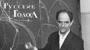 Об искре Божией