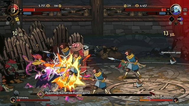 Absolum часть 3