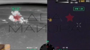 Харьковское направление.