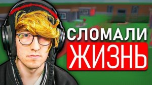 ЮТУБЕР KREEKCRAFT в ОПАСНОСТИ... | Roblox Brain rot