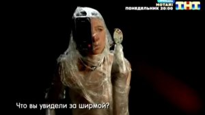 Дурка дня: в «Битву экстрасенсов» пришла киберведьма — она примотала к голове смартфон с нейронкой.