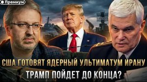 Константин Сивков