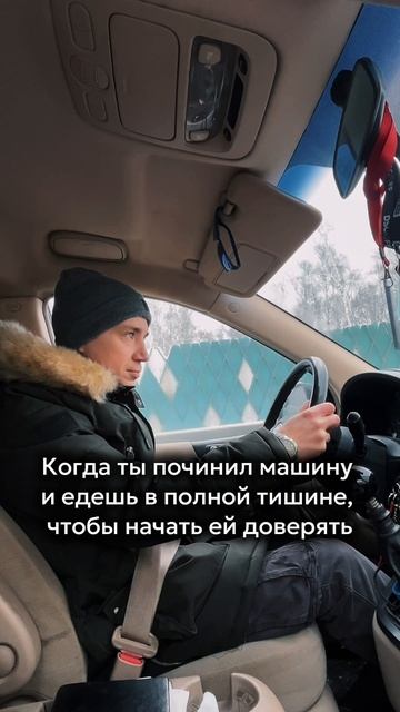 Когда разобрался с дизелем) смотреть онлайн