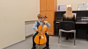 Зубков Д.7 лет виолончель  А.Хачатурян "Андантино"