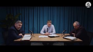 Субботняя школа №10. Тема: "Совершенство во Христе".