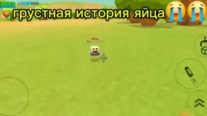 Ловите новый мем!