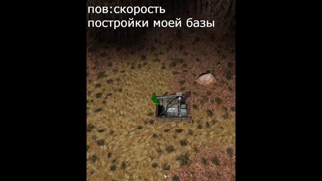 просто мем с Warzone 2100 #мем #warzone2100 #подпишись