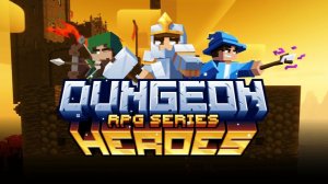 Minecraft. Мод dungeon heroes.