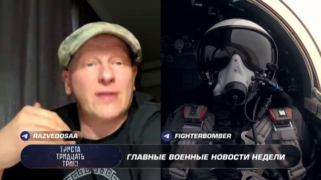 157 выпуск 333 смотреть онлайн