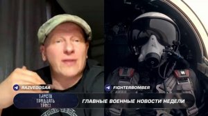 157 выпуск 333