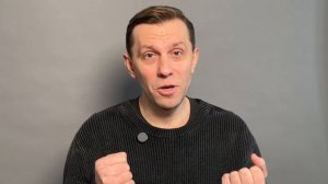 Сергей Черданцев_визитка 2026