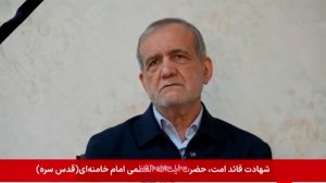 "Доведем наших врагов до отчаяния" - президент Ирана выступил с обращением к нации.