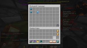 ээм незнаю что там?