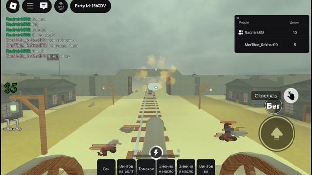 ПРОШЁЛ МЁРТВЫЕ РЕЛЬСЫ 🤠 @ T W M @ смотреть онлайн