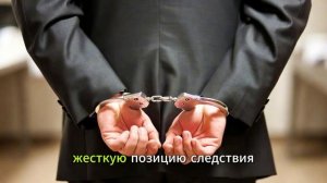 30 МЛН ВЗЯТКИ! ТОП ЧИНОВНИК «ГАЗПРОМ НЕФТИ» В СИЗО — КВАРТИРЫ И ЯХТЫ ЗА МИЛЛИОНЫ — ВСЯ ПРАВДА.mp4