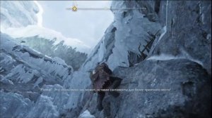 PS 4 God Of War Ragnarok #60 Путь Слово Судьбы Прохождение