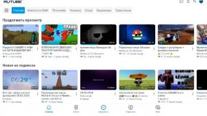 нарисуй мне весна арт пожалуйста