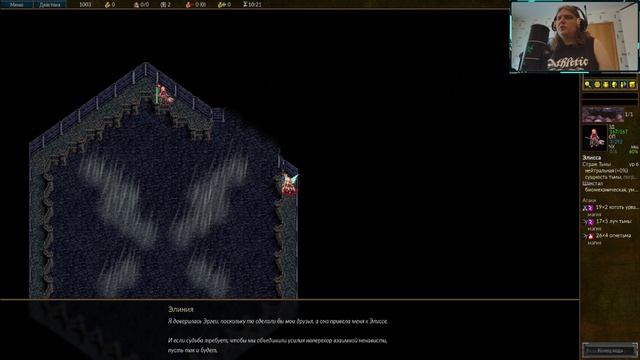 Веснот 1.18.6 мод №12 После Бури Часть 18 (подборка модов)