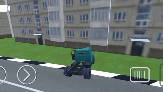 машины биты