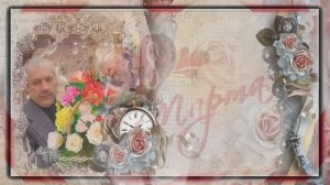 Всех женщин с наступающим праздником 8 Марта