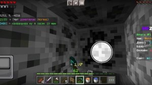 Minecraft вторая часть как я грифирю базу на сервере Ms. zone  и создаю клан!!!