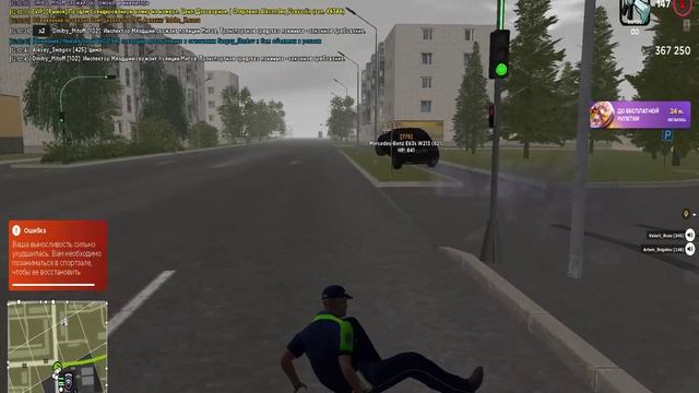 дб 1 смотреть онлайн