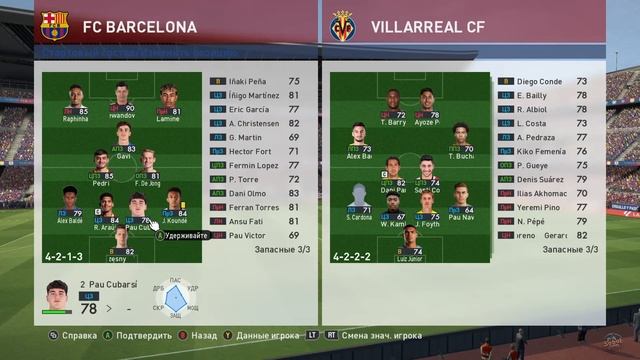 Футбол. Ла Лига. Барселона - Вильярреал. Обзор матча [PES 2017] смотреть онлайн