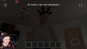 скул бой секретная фраза а где мои пельмешки 🤣