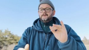 № 7025 Интересные вести.