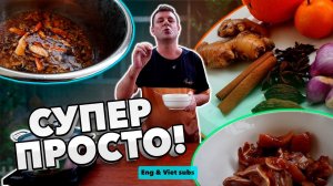 Супер рецепт! Острые хрустящие ушки!