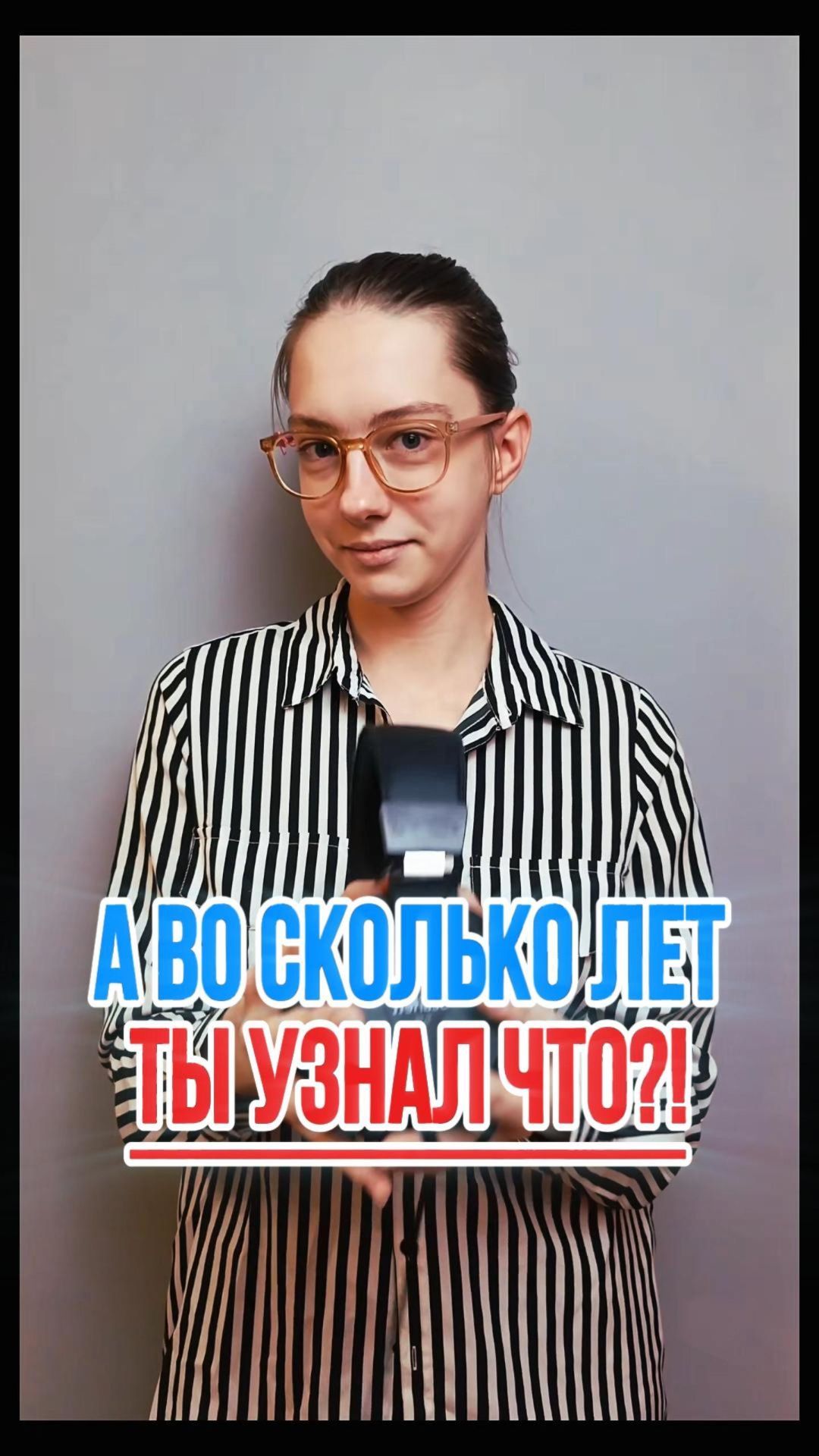 Горячие клавиши в FL Studio #FLStudio #FLtips #горячиеклавиши #musicproducer