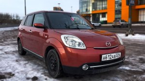 Mazda Verisa - машина на автомате за 545 тысяч