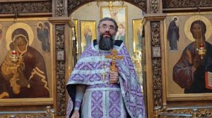 Проповедь иерея Александра Пржегорлинского 01.03.26.