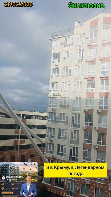 Зима не даром злится.mp4