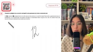 Он (1) кажется (2) возвратился в ту (3) именно (4) колею, ка- кая (5) может быть (6) и - №34925