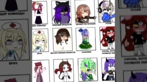 (не моё я только дополнила и сделала видео^^)