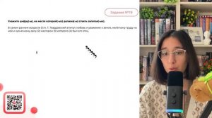 В самом раннем возрасте (1) А. Т. Твардовский впитал любовь и уважение к земле, нелёгкому - №35063