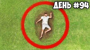 Выживи 100 Дней В Кругу, Выиграй $500.000