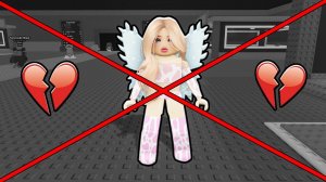 МОЯ ДЕВУШКА ПРОПАЛА ... ROBLOX