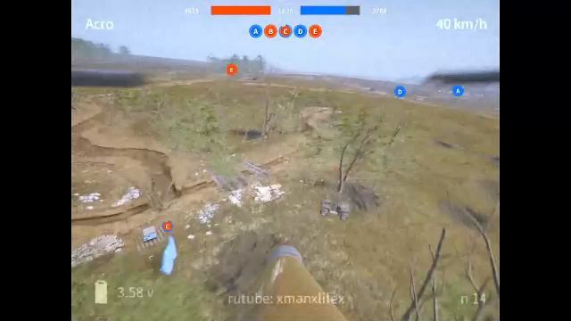 FPV симулятор смотреть онлайн