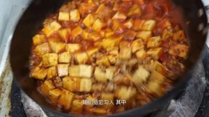 Острая свинина в соусе Мукбанг