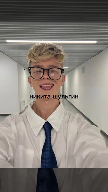 Андриинки💗 смотреть онлайн